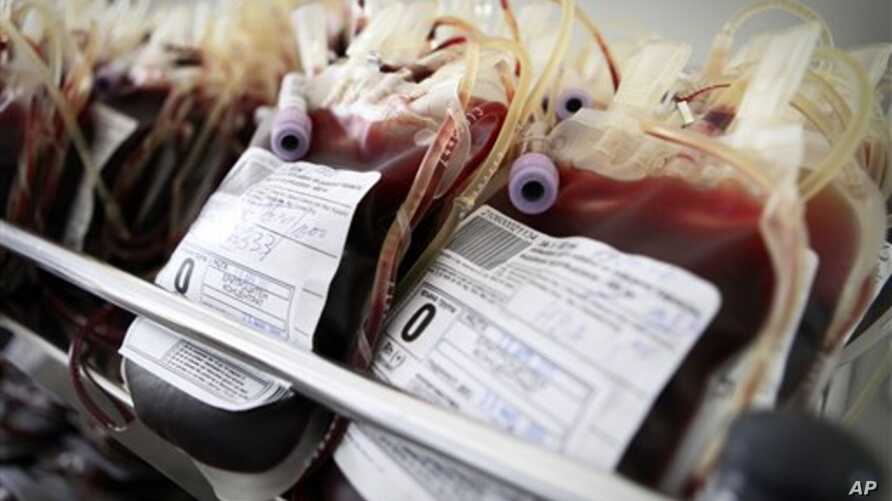 Bulgaria Blood for Sale